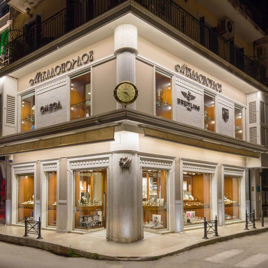 GoldM Jewellery Michalopoulos Zakynthos